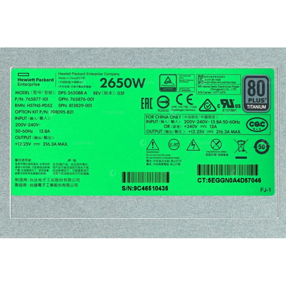 813829-001 HPE 2650W 80 PLUS TITANIUM AC POWER SUPPLY FOR SYNERGY 12000 FRAME