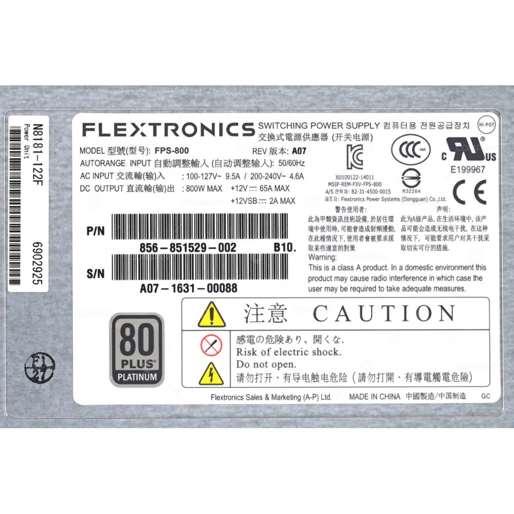 856-851529-002 / NEC 800W POWER SUPPLY 80 PLUS PLATINUM FOR NEC EXPRESS5800