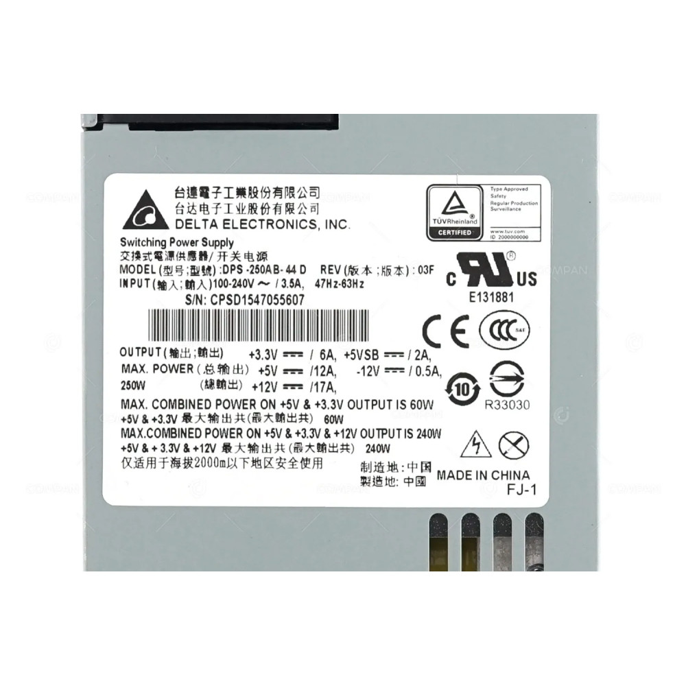 DPS-250AB-44 DELTA 250W POWER SUPPLY FOR CELVIN NAS Q905 -