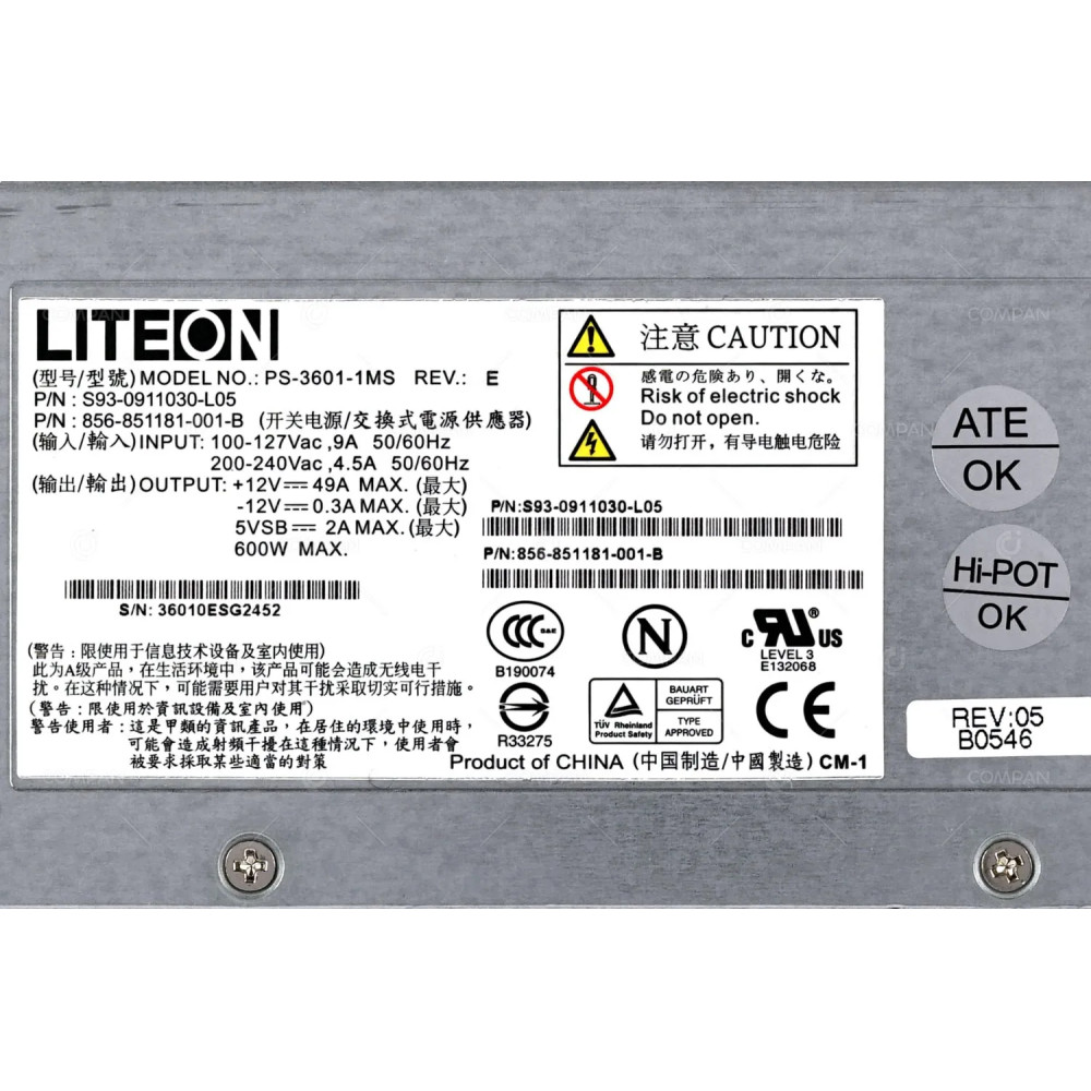 N8181-37 NEC 600W POWER SUPPLY FOR ISTORAGE NV7300G NF7730-SR12E 856-851181-001-B, S93-0911030-L05