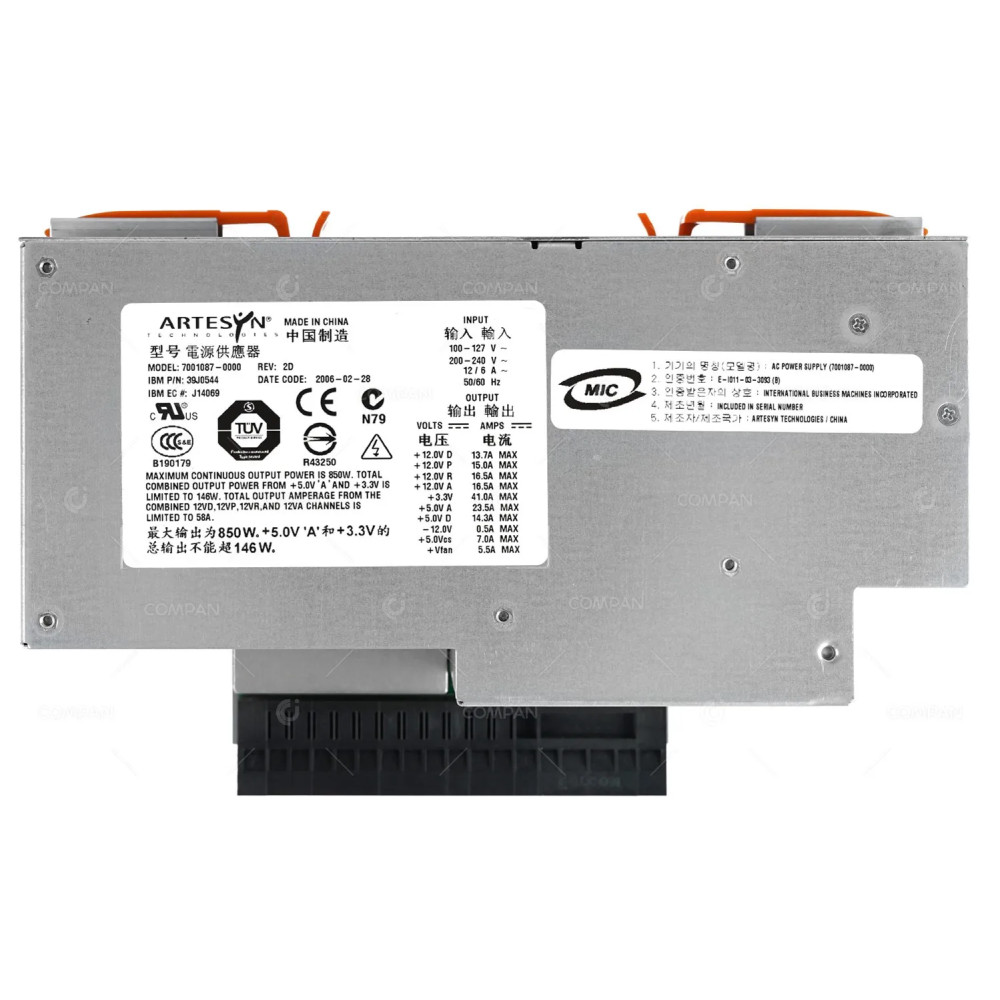 39J0544 IBM 850W POWER SUPPLY FOR POWER 520 PSERIES POWER5 J14069, 7001087-0000