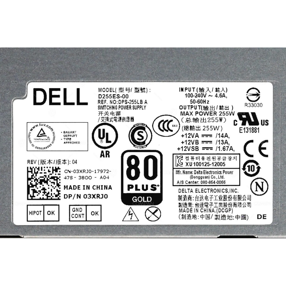 3XRJ0 DELL 255W PSU 80+ GOLD WITH 4 PIN AND 8 PIN CONNECTOR