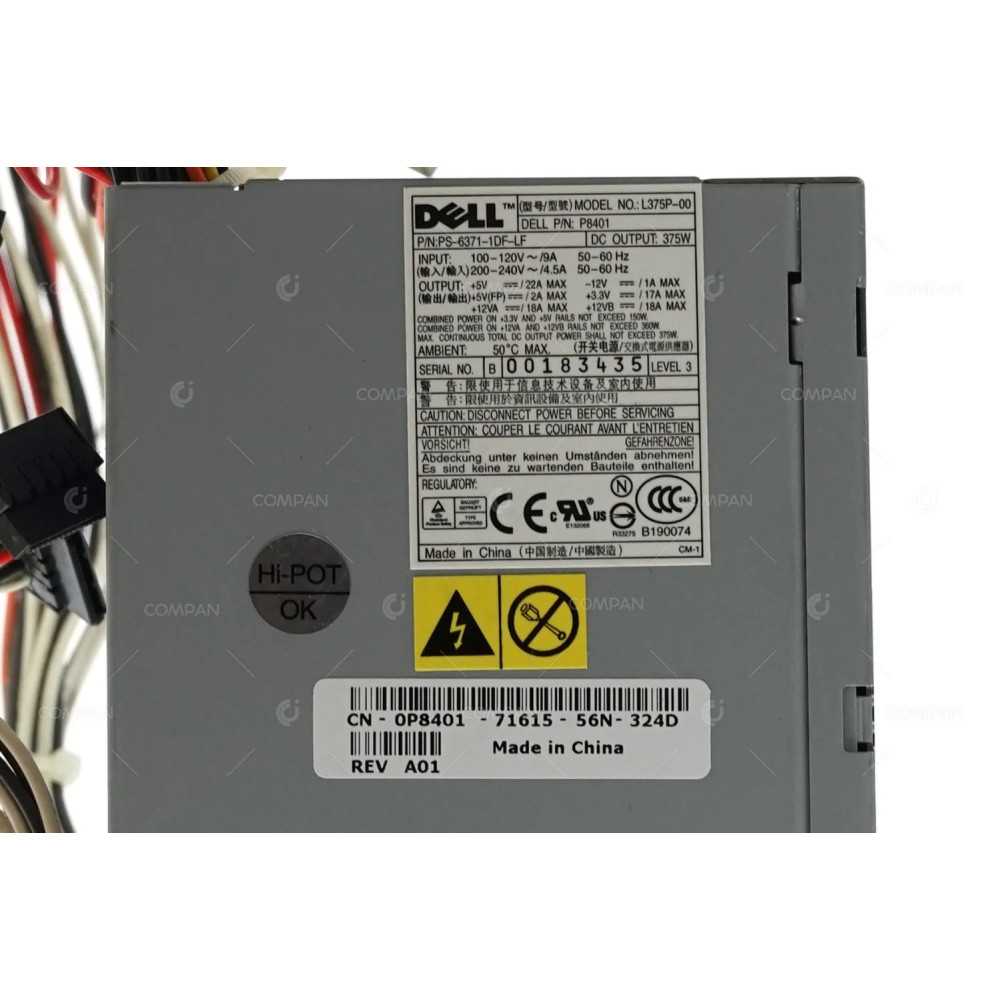 P8401 DELL POWER SUPPLY 375W FOR DELL PRECISION 380