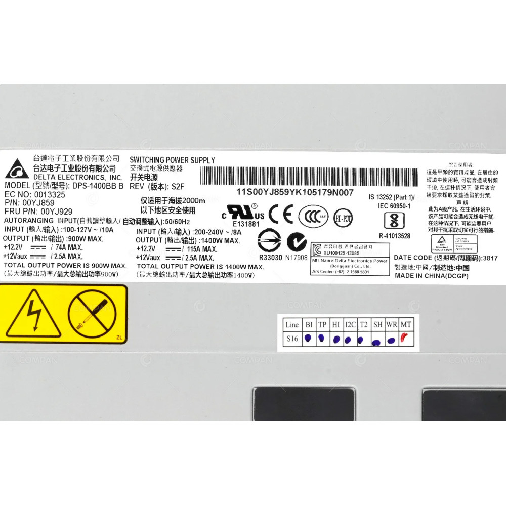 00YJ929 IBM 1400W 80 PLUS PLATINUM POWER SUPPLY 00YJ859, DPS-1400BB