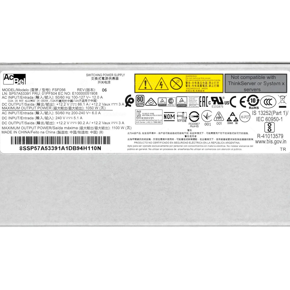 01PF504 IBM 1100W PLATINUM HOT SWAP POWER SUPPLY SP57A53391