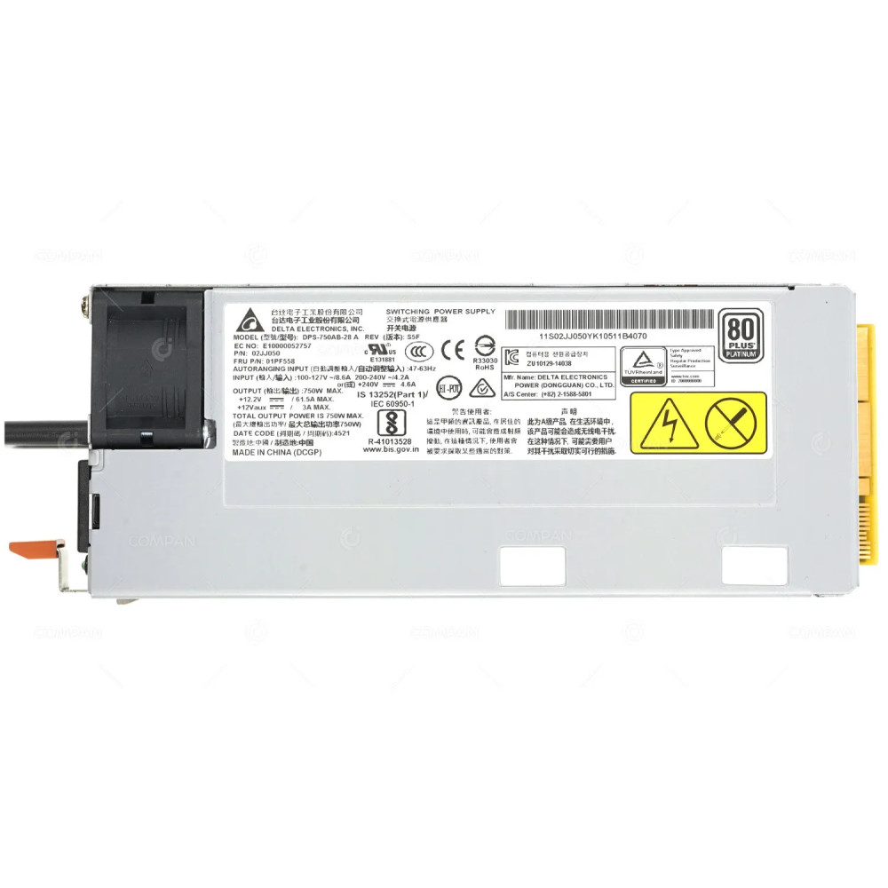 01PF558 IBM 80 PLUS PLATINUM 750W  POWER SUPPLY -