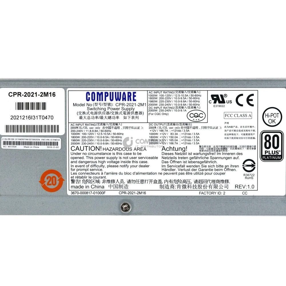 01YM310 IBM POWER SUPPLY 2000W FOR FLASHSYSTEM 9150 01YM292