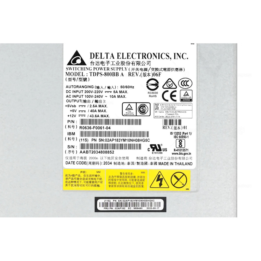 02AP182 IBM 800W POWER SUPPLY FOR EXP2524 V3700 EXP2512 02AP183