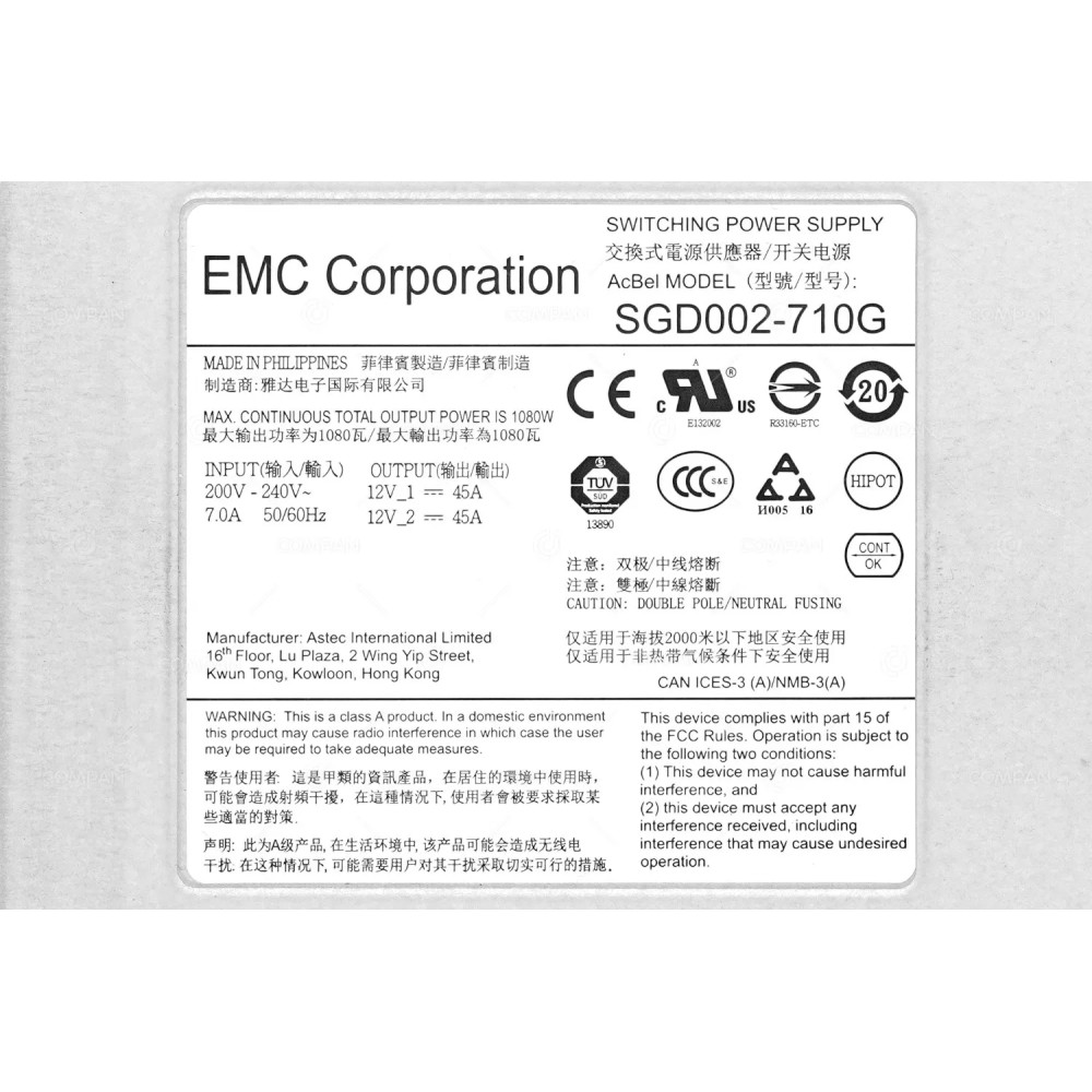 071-000-003-00 EMC POWER SUPPLY 1080W 12V AC FOR DAE VMAX, DAE VKNG SGD002-710G