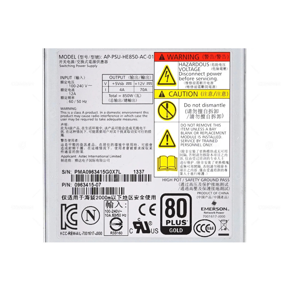 0963415-07 IBM XERATEX 850W POWER SUPPLY FOR HS-1235T AP-PSU-HE850-AC-01, 0963415-09