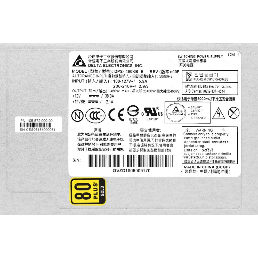 105-572-000-00 EMC 460W POWER SUPPLY FOR CELESTICA D2060 DPS460KB