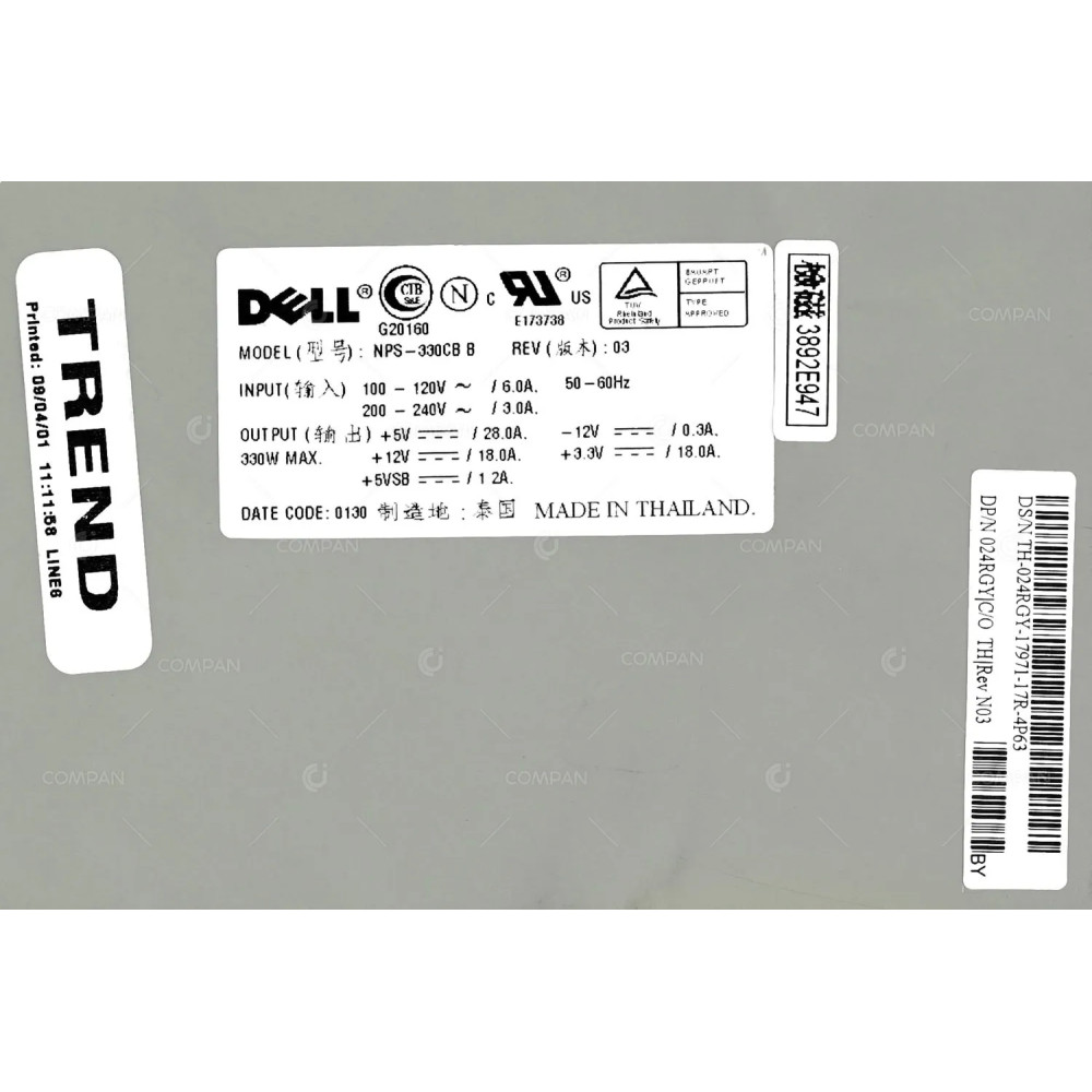 24RGY DELL POWER SUPPLY 330W FOR PRECISION 330 024RGY, NPS-330CB
