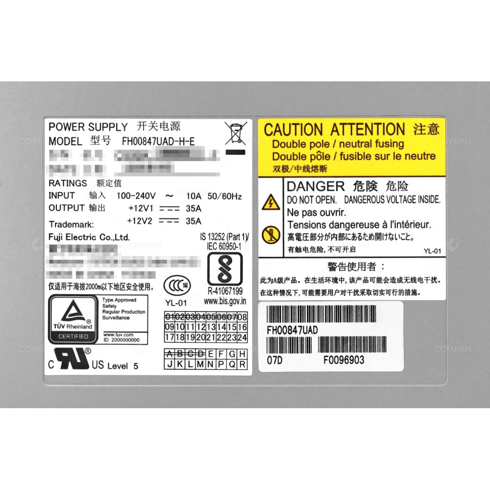 3286659-K HITACHI POWER SUPPLY FOR VSP DBF GX00 STORAGE FH00847UAD, PUDBNF