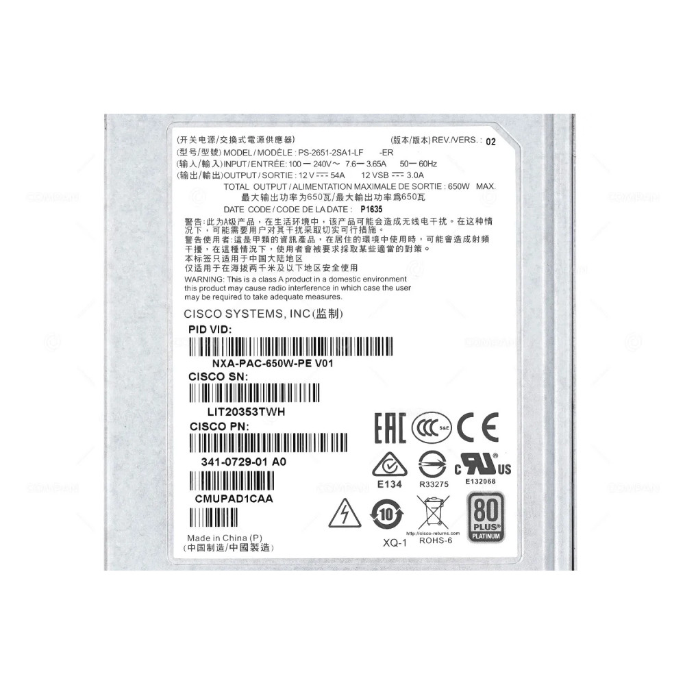 341-0729-01 CISCO POWER SUPPLY 650W FOR N9K NXA-PAC-650W-PE, CMUPAD1CAA