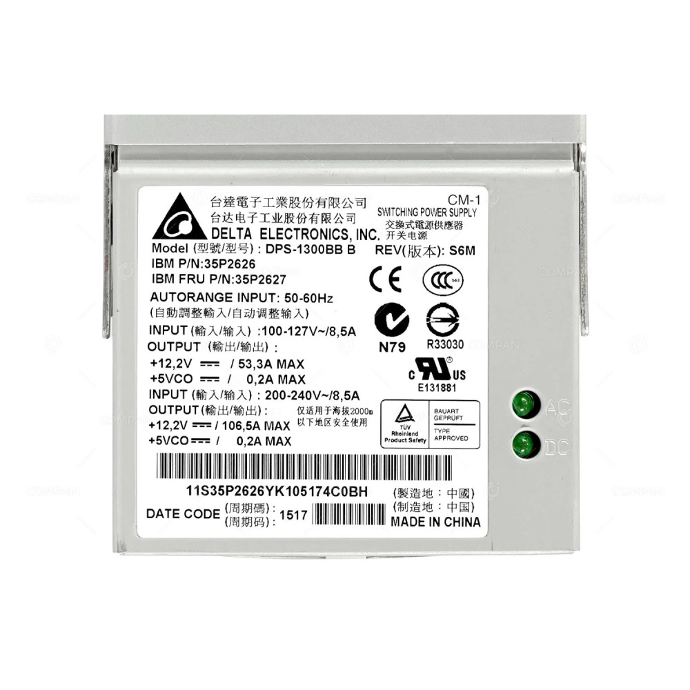 35P2627 IBM POWER SUPPLY 1300W FOR XSERIES 366 35P2626, DPS-1300BB