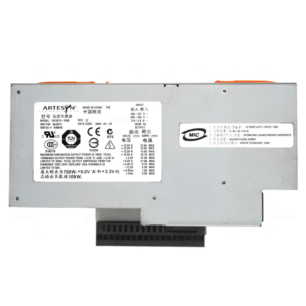 39J5071 IBM 700W POWER SUPPLY 7001073-Y000