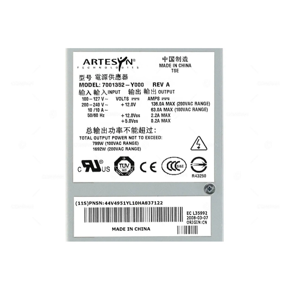 44V4951 IBM POWER SUPPLY 1692W AC HOT-SWAP FOR POWER 550 7001352-Y000