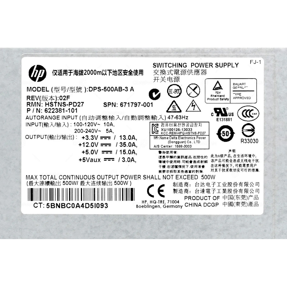 671797-001 HP 500W DL160 G8 POWER SUPPLY 622381-101, HSTNS-PD27, DPS500AB-3