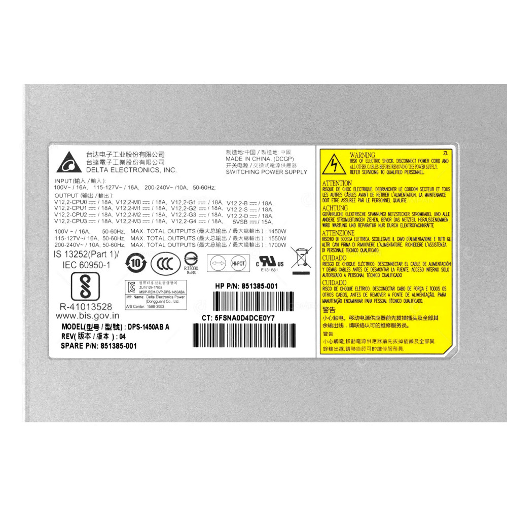 851385-001 HP 1450W SWITCHING POWER SUPPLY FOR Z8 G4 WORKSTATION DPS-1450AB