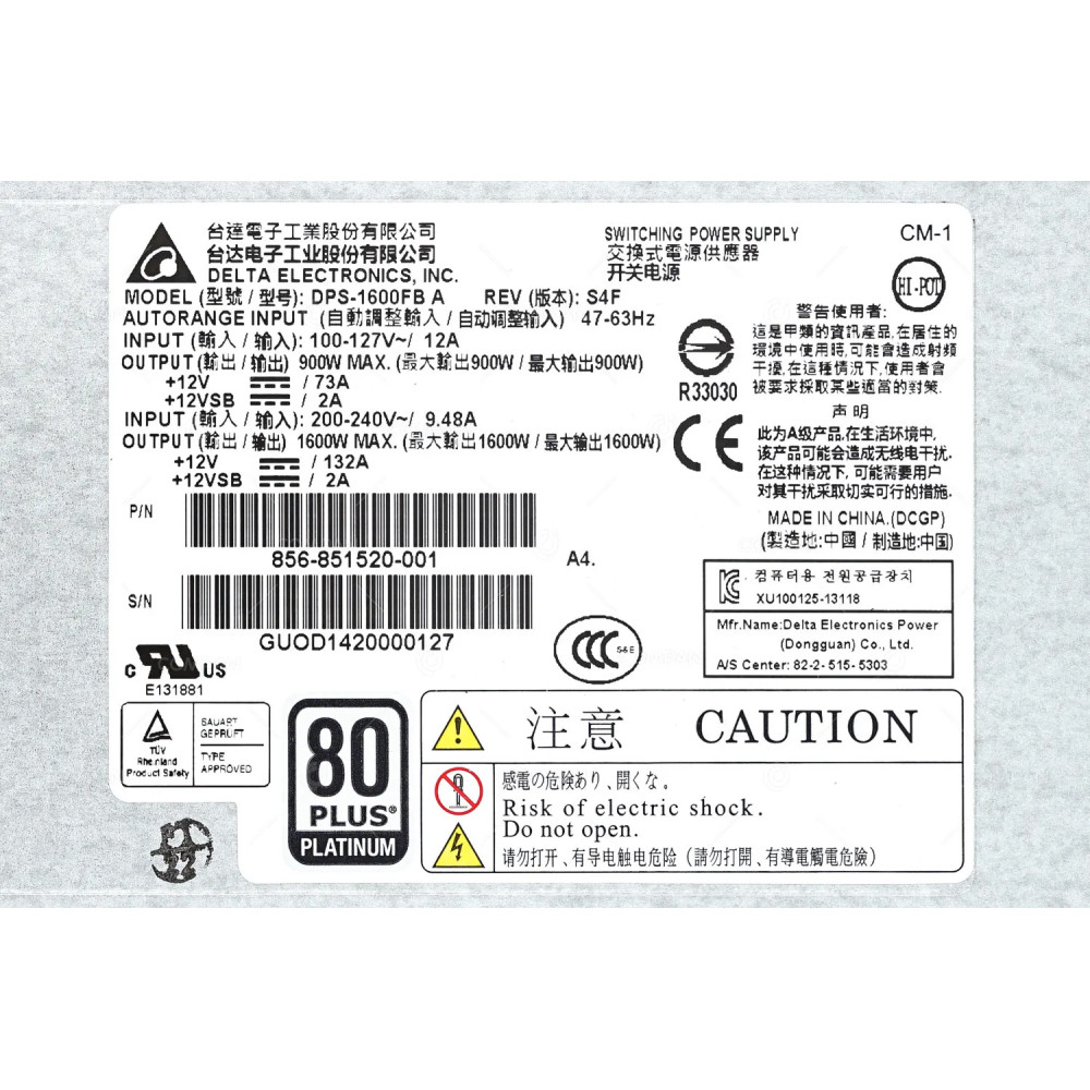 856-851520-001 NEC 1600W POWER SUPPLY 80PLUS PLATINUM FOR EXPRESS5800 DPS-1600FB