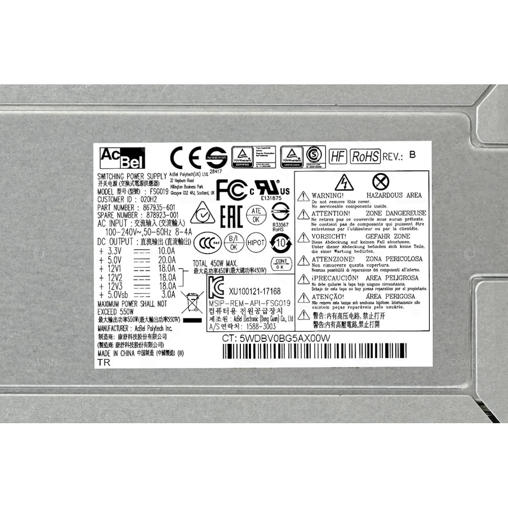 878923-001 HP 450W NON HOT-PLUG POWER SUPPLY FOR ML110 GEN10 867935-601, FSG019