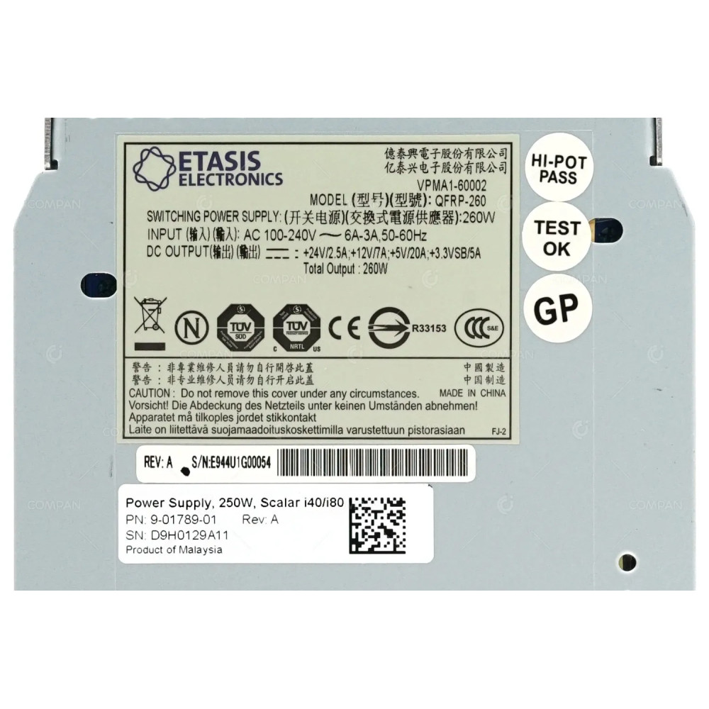 9-01789-01 QUANTUM POWER SUPPLY 260W FOR SCALAR I40 I80 VPMA1-60002