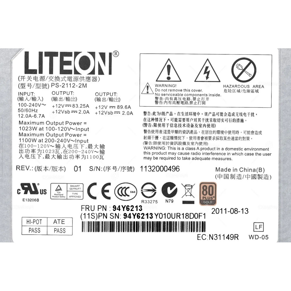 94Y6213 IBM POWER SUPPLY 1100W 80PLUS GOLD FOR X3755 M3 PS-2112-2M