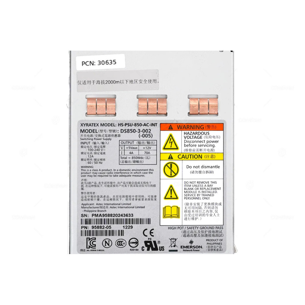 95882-05 IBM  XYRATEX POWER SUPPLY 850W FOR HS-1235T DS850-3-002, DS850-3-003, DS850-3-004, DS850-3-005, HS-PSU-850-AC-INT