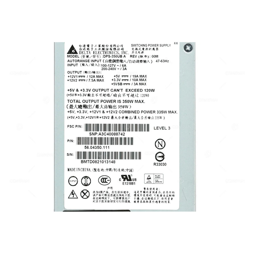 A3C40088742 FUJITSU POWER SUPPLY 350W FOR PRIMERGY RX100 S5 56.04350.111,DPS-350UB-A