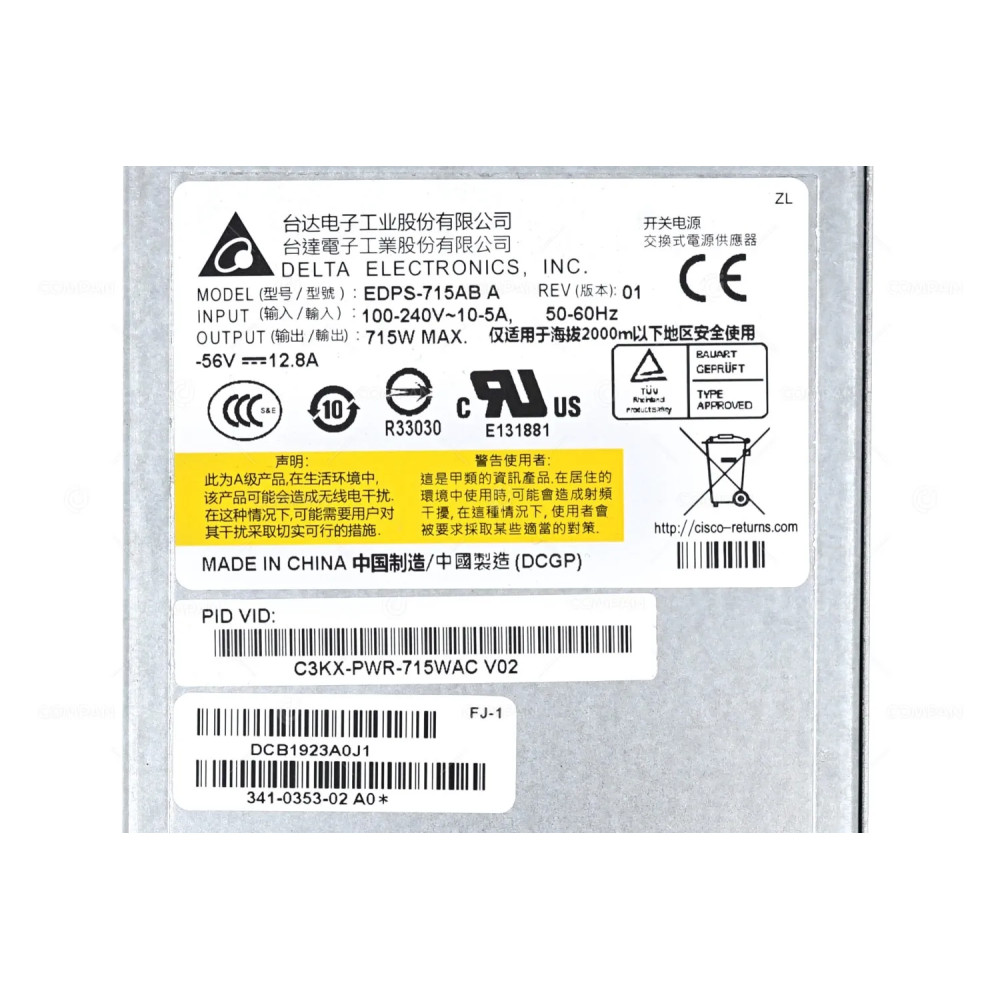 C3KX-PWR-715WAC CISCO POWER SUPPLY 715W FOR CATALYST 3750X 3560X POE SWITCH 341-0353-02 , EDPS-715AB