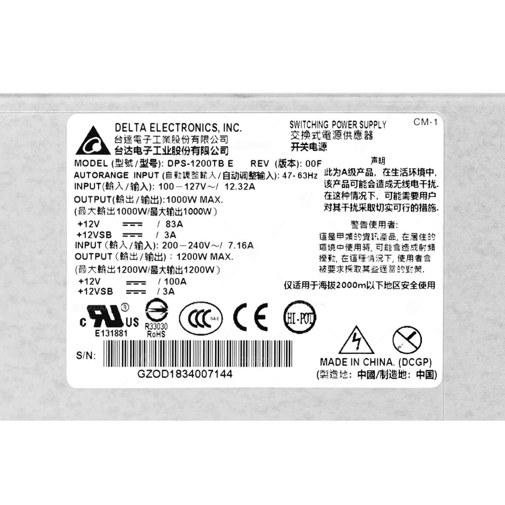DPS-1200TB DELTA 1200W SWITCHING POWER SUPPLY FOR PURE STORAGE -