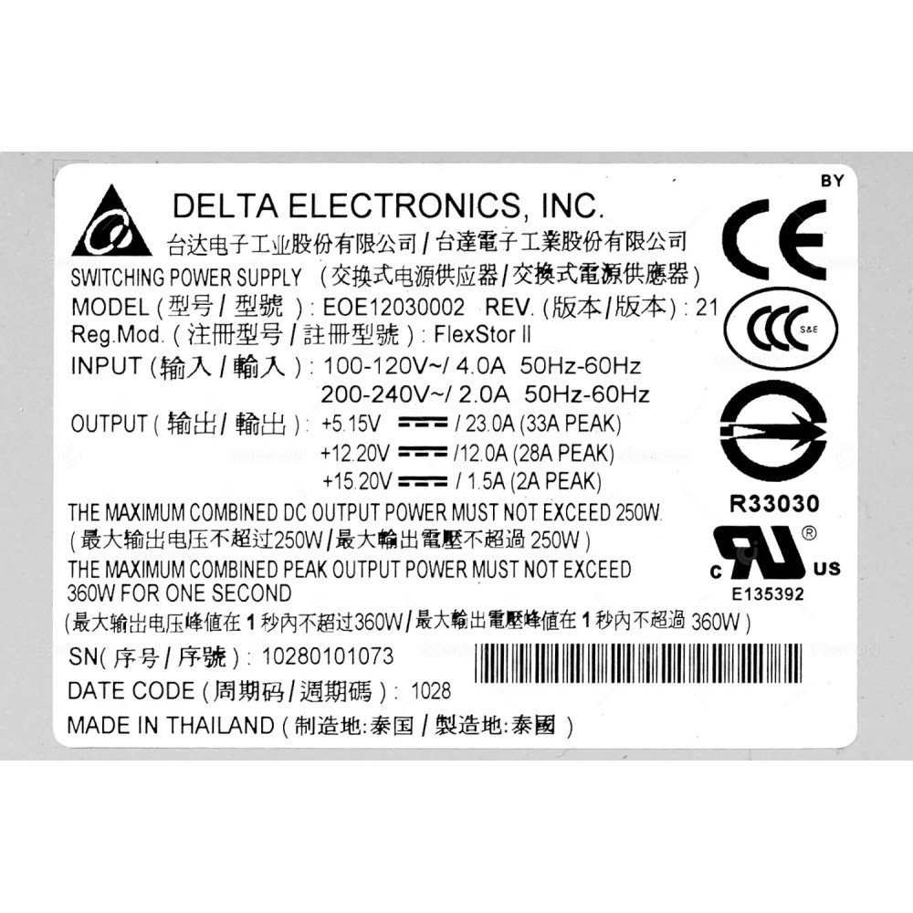 EOE12030002 DELTA POWER SUPPLY 250W FOR FUJITSU LT40 -