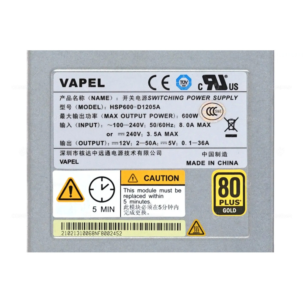 HSP600-D1205A HUAWEI 600W 80 PLUS GOLD POWER SUPPLY FOR  S5300 S5500 V3 DAE22525U2 -