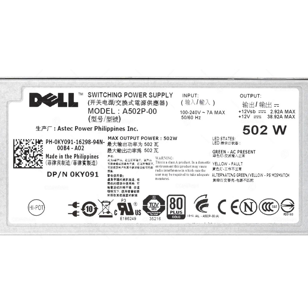 KY091 DELL 502W SWITCHING POWER SUPPLY FOR R610 0KY091, A502P-00