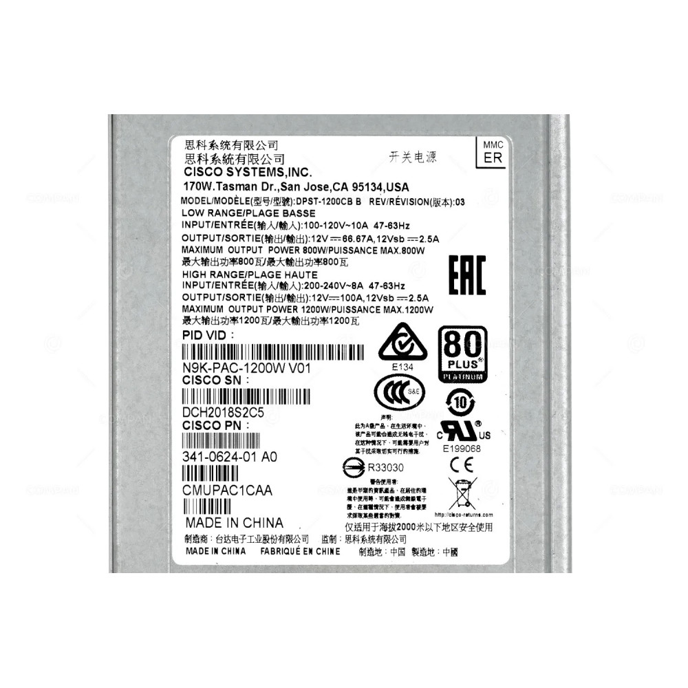 N9K-PAC-1200W CISCO 1200W  PORT SIDE INTAKE AC POWER SUPPLY FOR NEXUS 9300 341-0624-01, DPST-1200CB