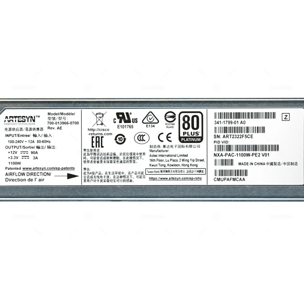 NXA-PAC-1100W-PE2 CISCO POWER SUPPLY 1100W PORT SIDE EXHAUST 80 PLUS PLATINUM FOR N9K-C93240YC-FX2 341-1799-01