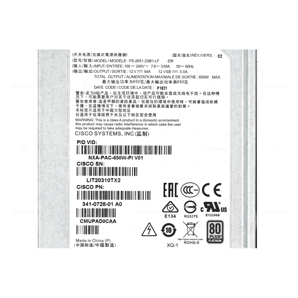 NXA-PAC-650W-PI CISCO POWER SUPPLY 650W 341-0728-01, CMUPAD0CAA