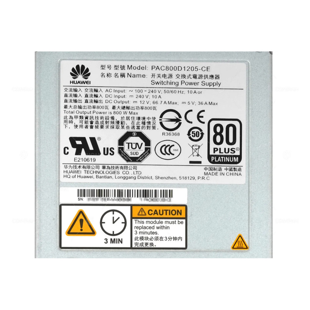 PAC800D1205-CE HUAWEI 800W 80 PLUS PLATINUM POWER SUPPLY FOR OCEANSTOR 2200 V3 DAE52525U2 -