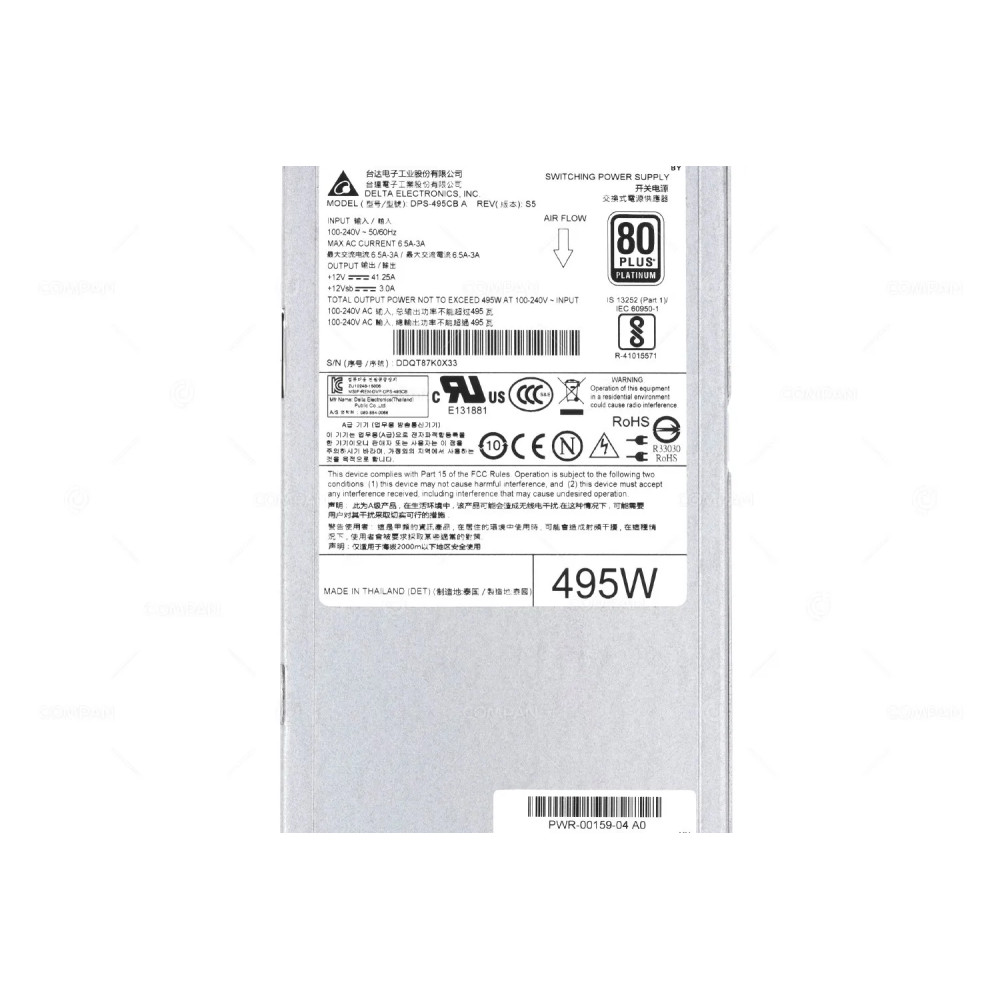 PWR-00159-04 ARISTA 495W AC POWER SUPPLY FRONT TO REAR AIRFLOW FOR 7280SR DPS-495CB