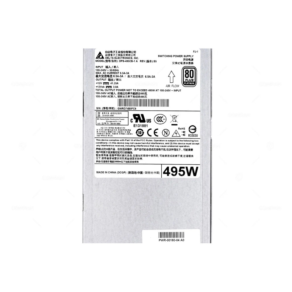 PWR-00160-04 ARISTA 495W AC POWER SUPPLY REAR TO FRONT AIRFLOW FOR 7280SR DPS-494CB-1