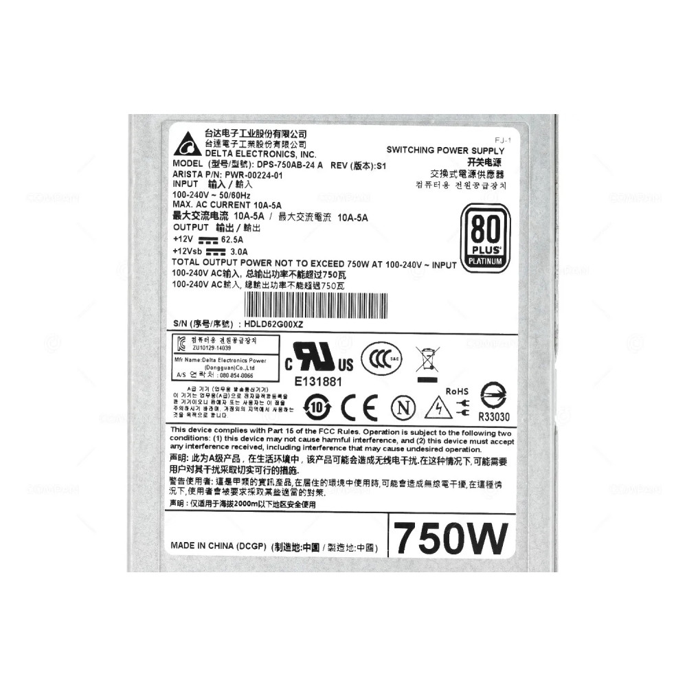 PWR-00224-01 ARISTA 750W AC POWER SUPPLY FOR 7280QR FRONT TO REAR AIRFLOW DPS-750AB-24