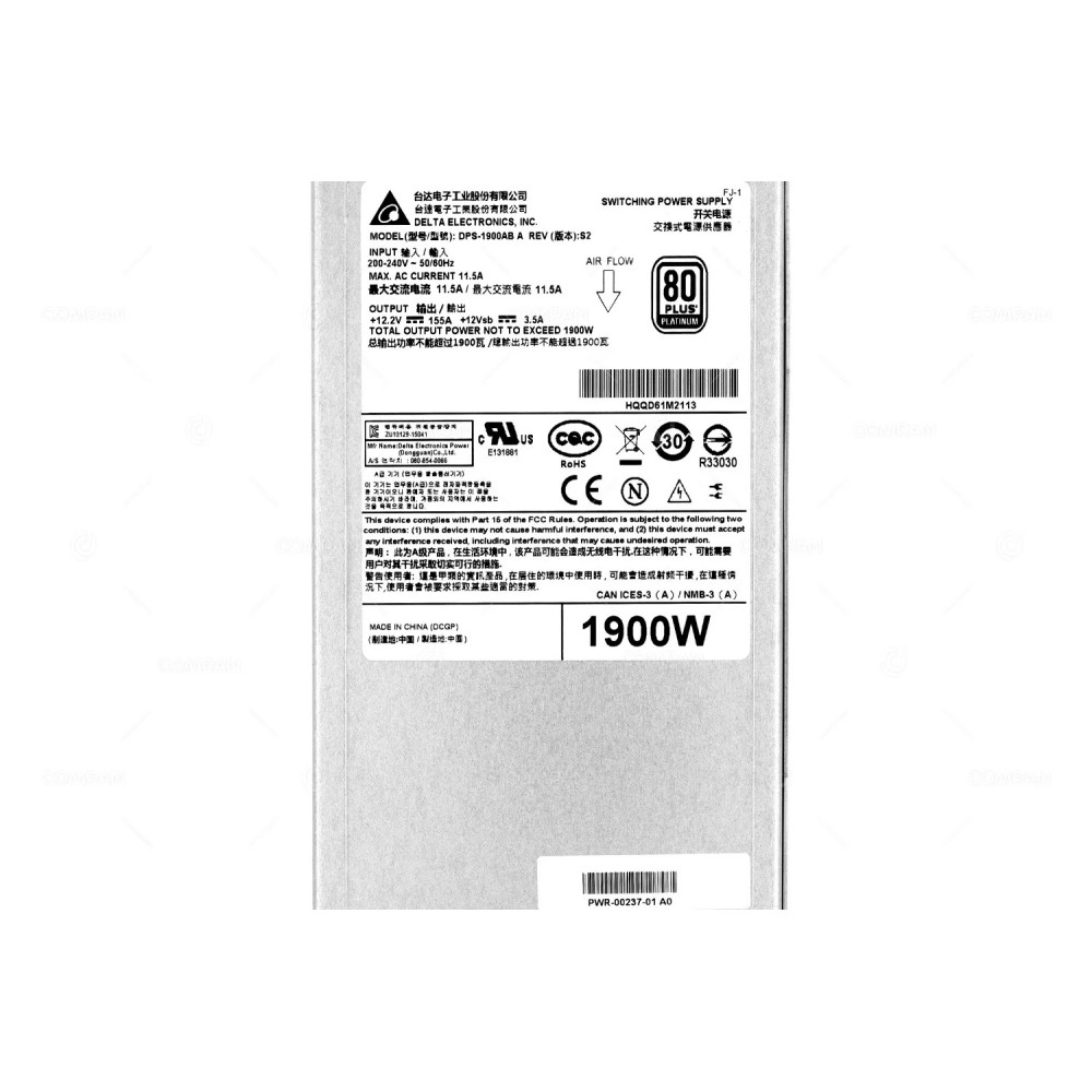 PWR-00237-01 ARISTA 1900W AC POWER SUPPLY FOR 7280CR FRONT TO REAR AIRFLOW DPS-1900AB