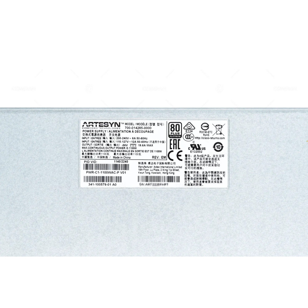PWR-C1-1100WAC-P CISCO 1100W AC POWER SUPPLY FOR CATALYST 9300 341-100579-01