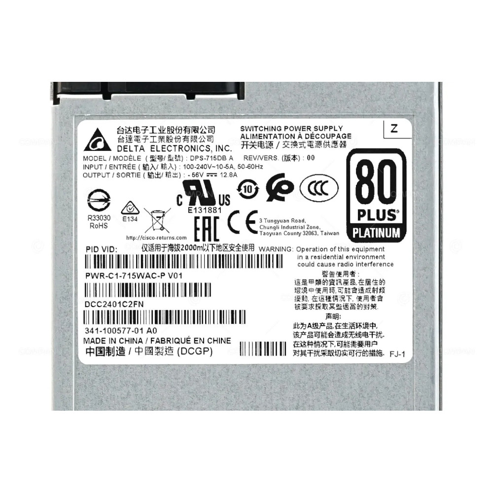 PWR-C1-715WAC-P-NEW CISCO POWER SUPPLY 715W 80 PLUS PLATINUM FOR CATALYST 9300L 3850 341-100577-01