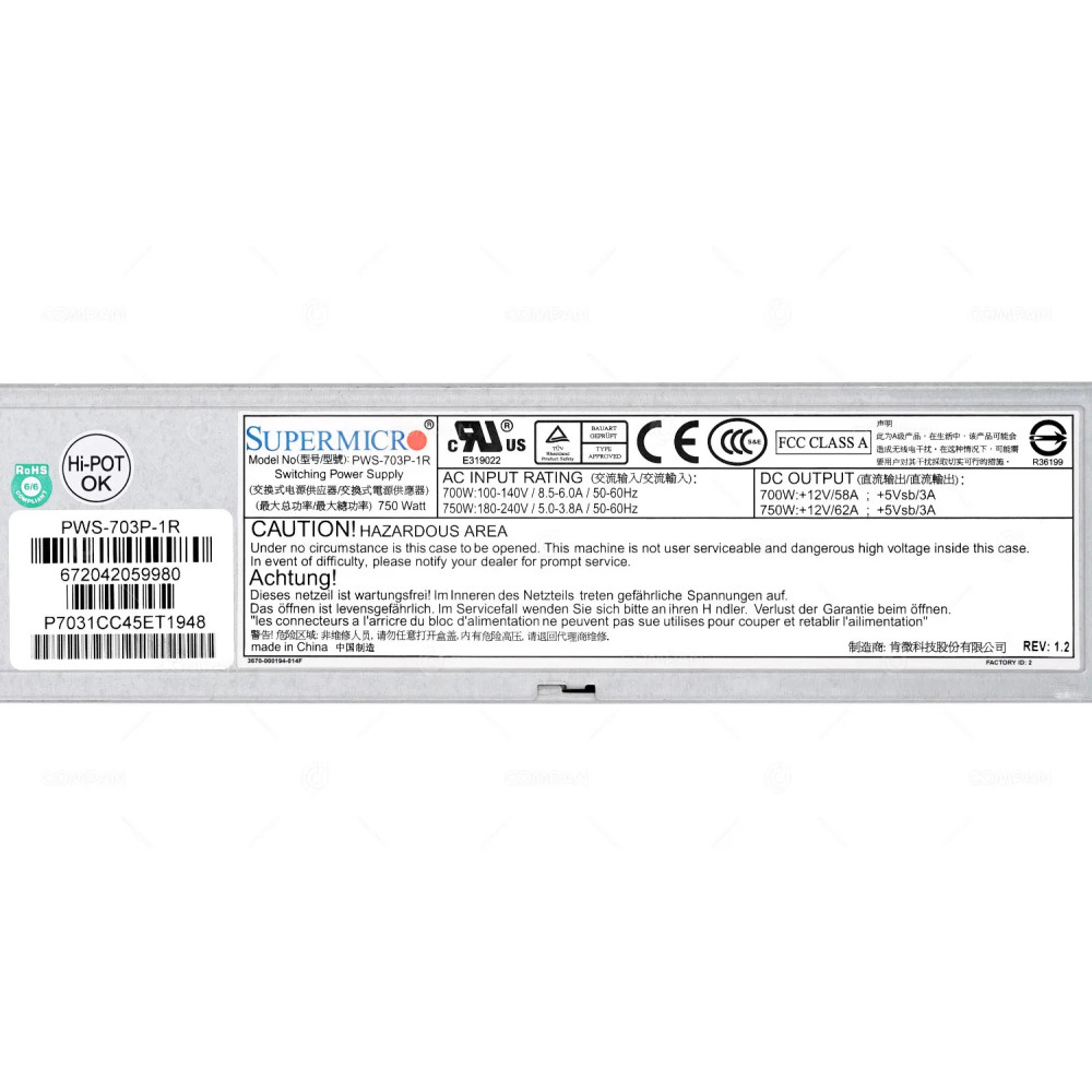 PWS-703P-1R SUPERMICRO 700W/750W 1U SWITCHING POWER SUPPLY 3670-000194-014F
