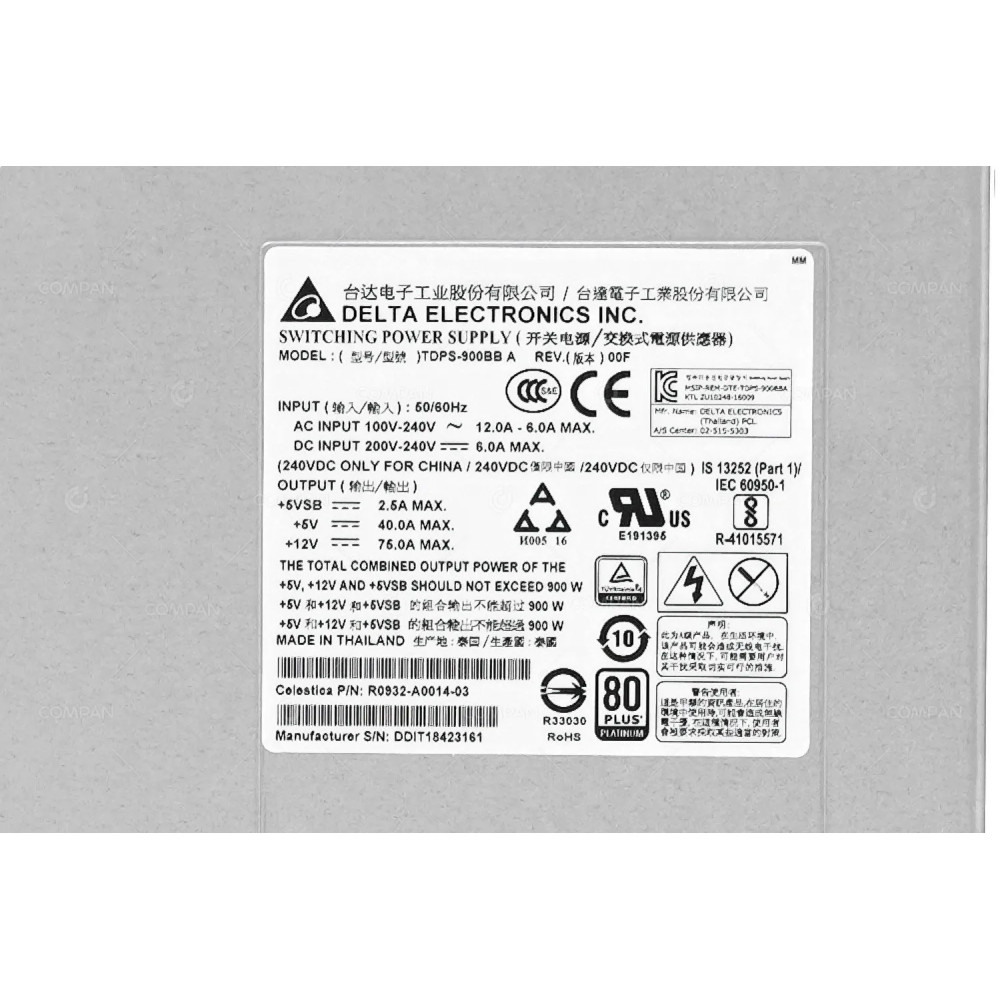 R0932-A0014-03 EMC 900W POWER SUPPLY FOR X2024-M TDPS-900BB