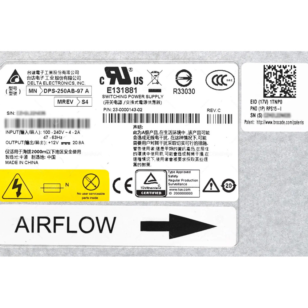 RPS15-I BROCADE POWER SUPPLY 250W PORT SIDE INTAKE FOR ICX6610-24-I 23-0000143-02, DPS-250AB-97