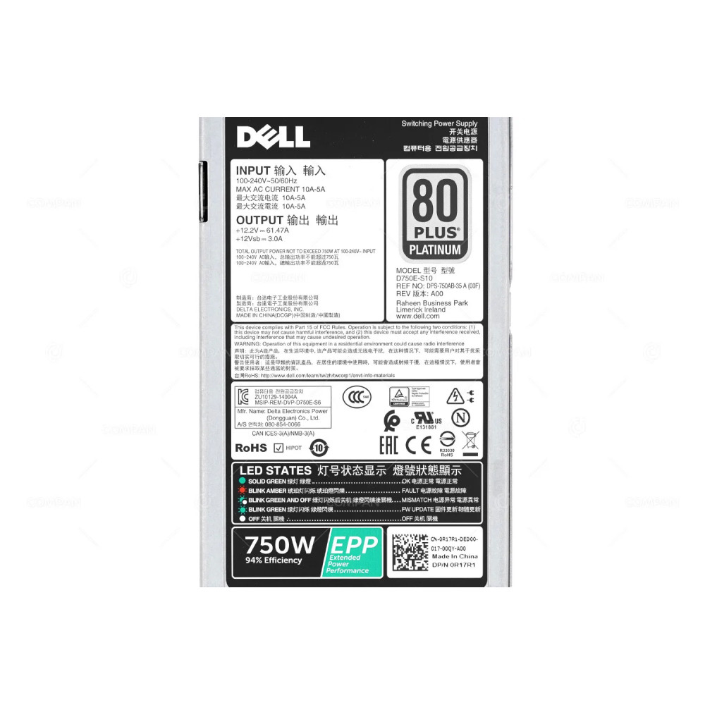 R17R1 DELL REVERSE AIRFLOW 750W POWER SUPPLY 80+ PLATINUM FOR DELL POWERSWITCH