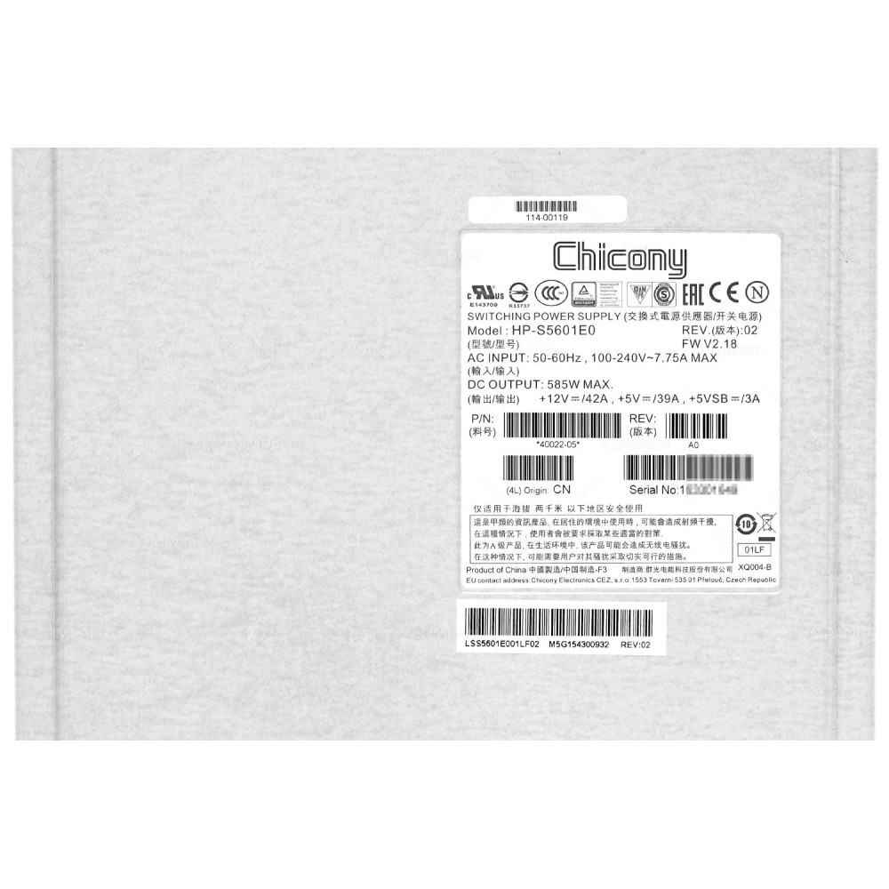 349-4460200  NETAPP 585W AC POWER SUPPLY FOR NETAPP E2600 CLASS 5350 MODEL 0833