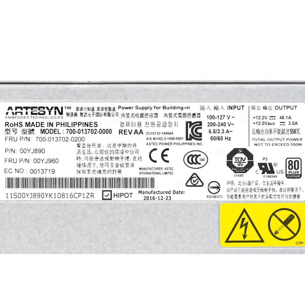 00YJ960  IBM 550W 80PLUS PLATINUM POWER SUPPLY FOR X3650 M5